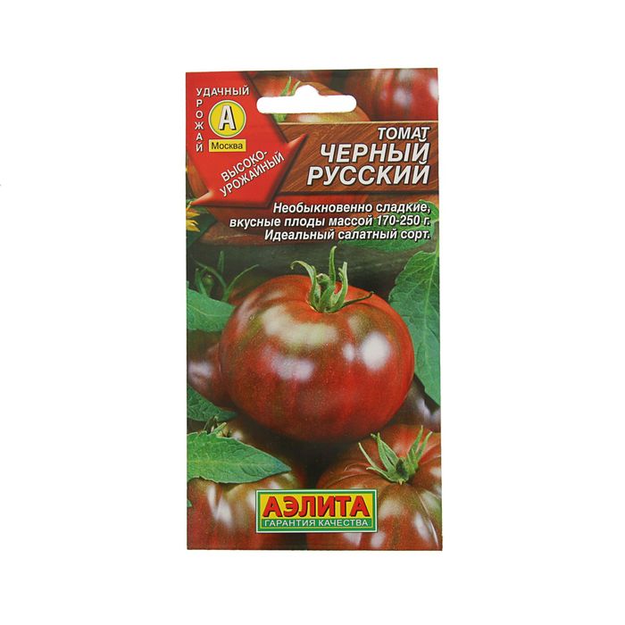 

Семена Томат "Черный русский", 0,05 г