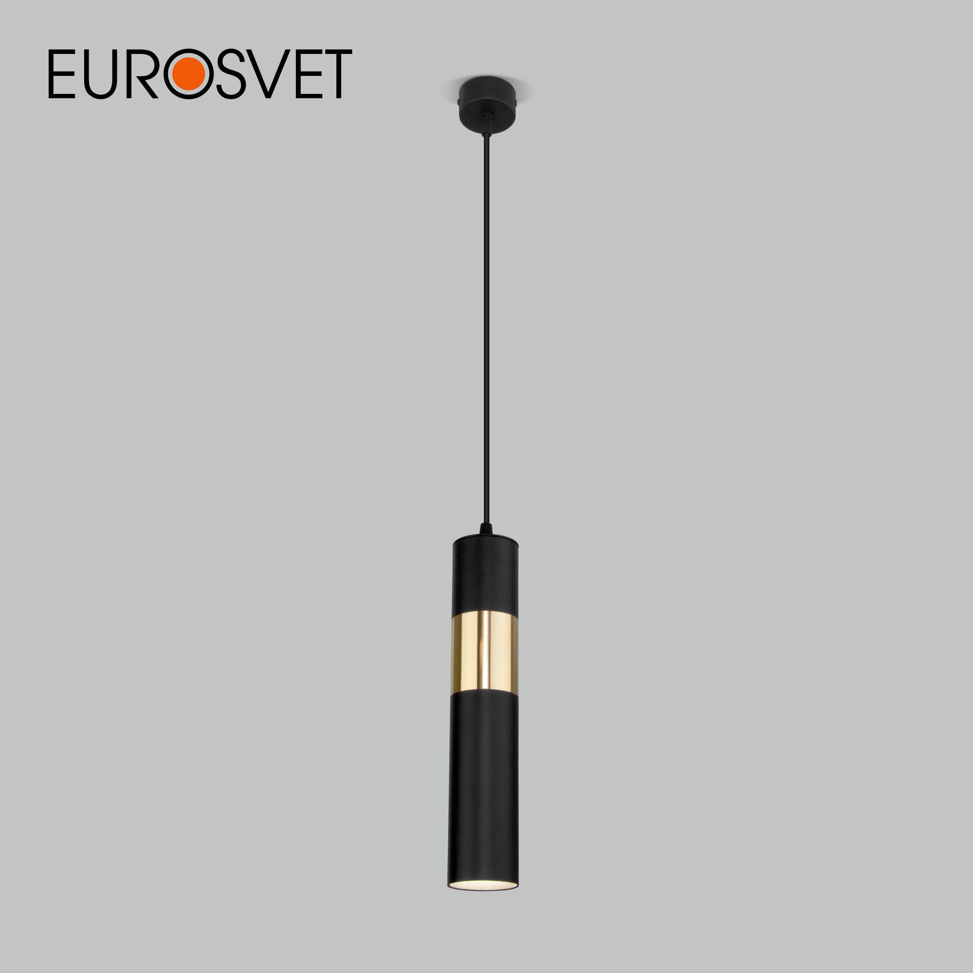 

Подвесной светильник с металлическим плафоном Eurosvet Viero 50097/1 GU10 черный/золото
