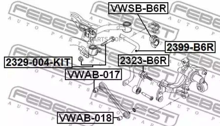 

FEBEST Тяга зад.стабил.AUDI A3A3 SPORTBACK 8P 2003-2013 FEBEST 2323-B6R
