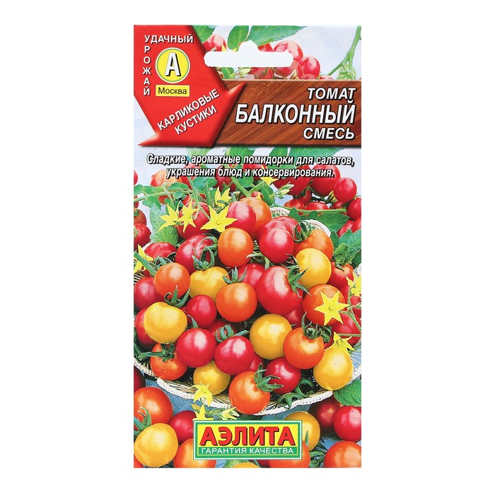 

Семена томат Балконный Аэлита Р00007766