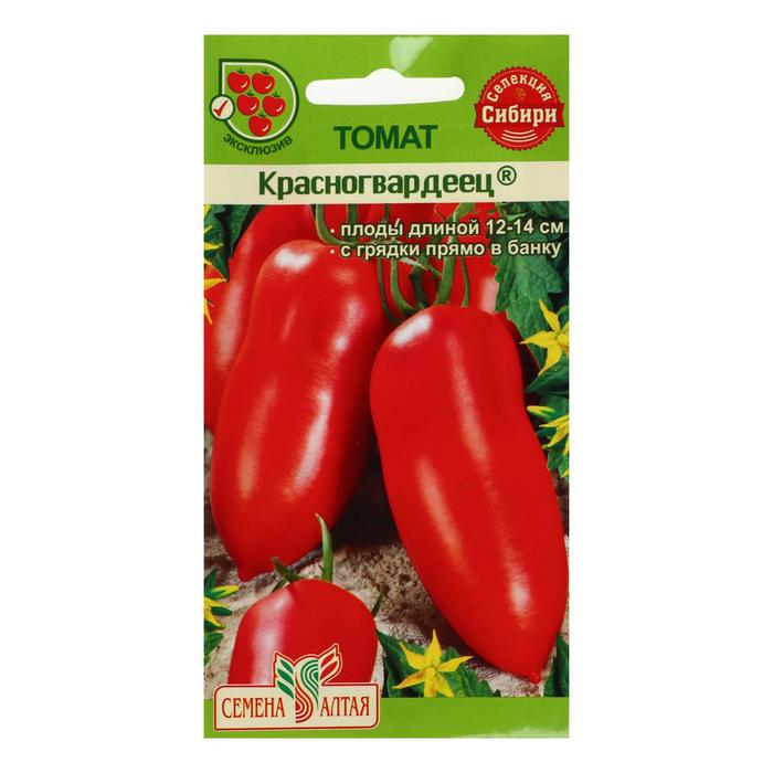 

Семена Томат "Красногвардеец", 0,05 г