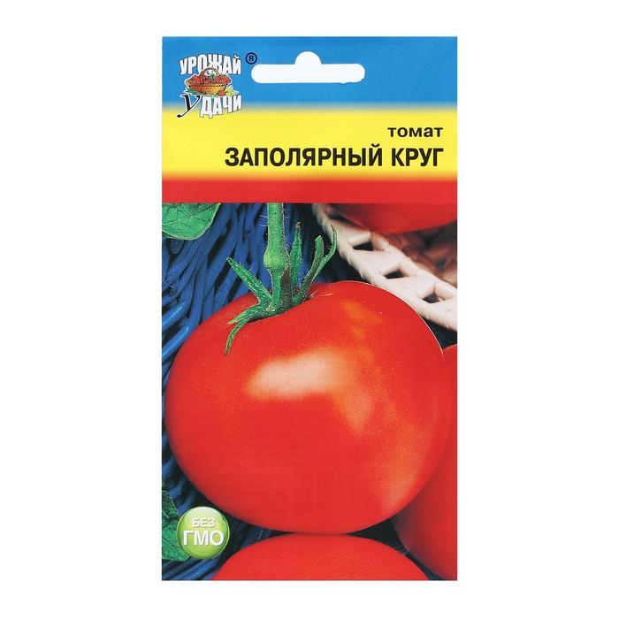 

Семена Томат "ЗАПОЛЯРНЫЙ КРУГ", 0,1 г
