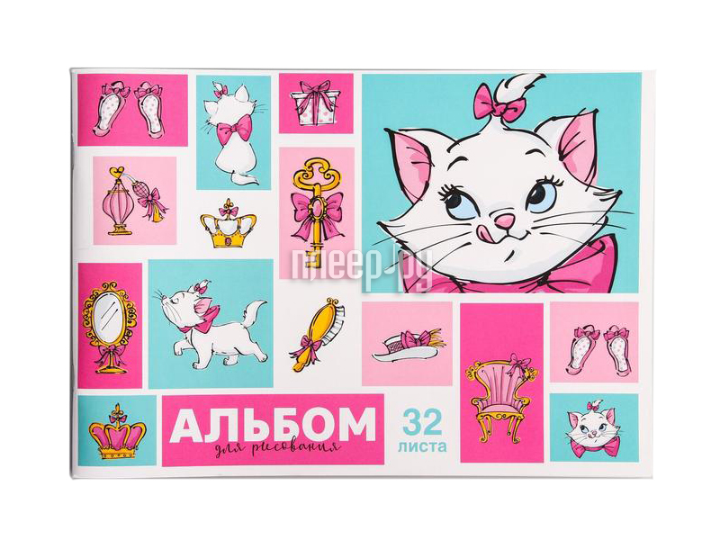 

Альбом для рисования Disney Коты-аристократы Кошечка Мари А4 32 листа 4979368