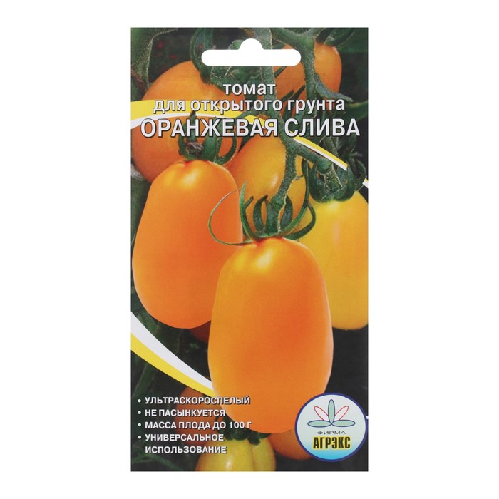 Семена томат Оранжевая слива Агрэкс