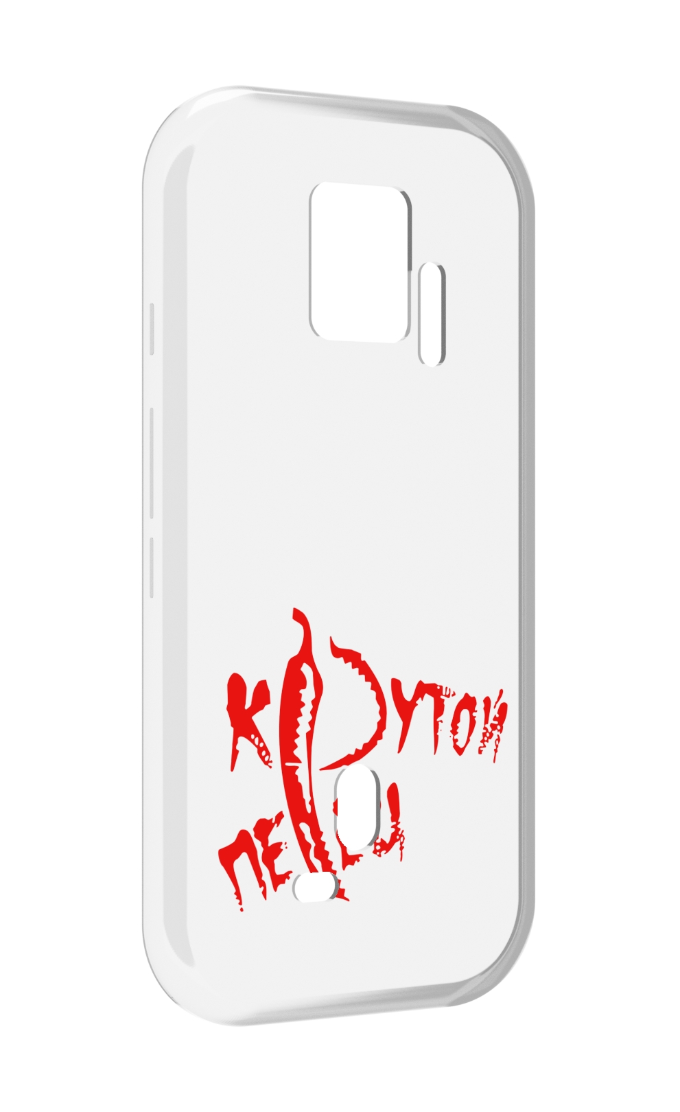 

Чехол MyPads крутой перец для ZTE Nubia Red Magic 7S Pro, Прозрачный, Tocco