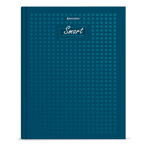 

Дневник 5-11 класс BRAUBERG, "Stylish", 106409