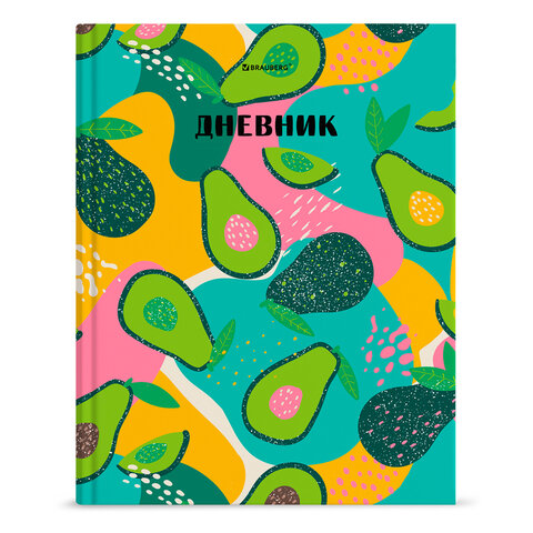

Дневник 5-11 класс 48 л., твердый, BRAUBERG, блестки, с подсказом, "Avocado", 106419, Разноцветный