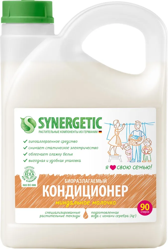 фото Кондиционер для белья synergetic миндальное молочко 2,75л