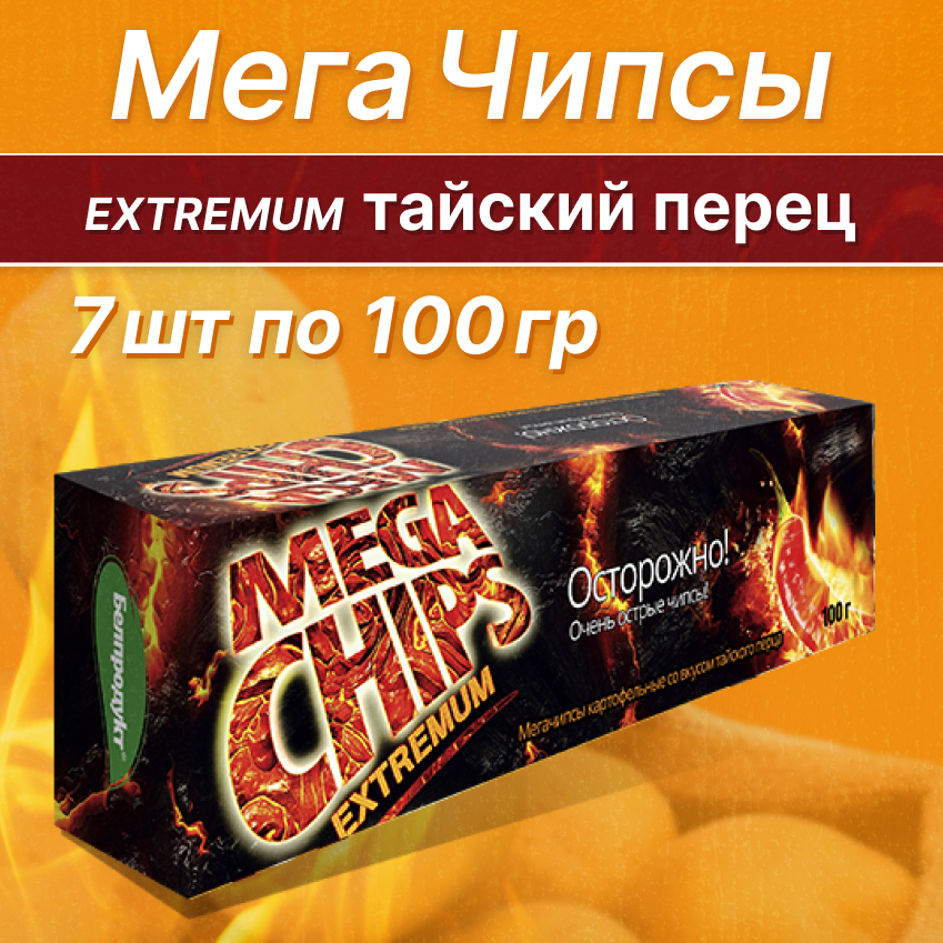 

Чипсы картофельные Бульба Мегачипсы EXTREMUM со вкусом тайского перца, 100 г х 7 шт