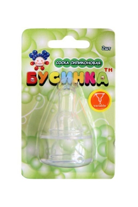 фото Соска бусинка для бутылочки, силиконовая, медленный поток 2 шт royal king infant products co., ltd