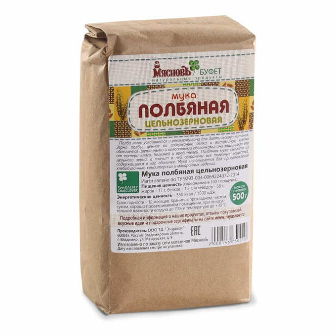 

Мука МясновЪ БУФЕТ полбяная 500 г