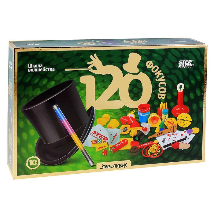 

Фокусы Step puzzle Школа волшебства 120 фокусов 575447