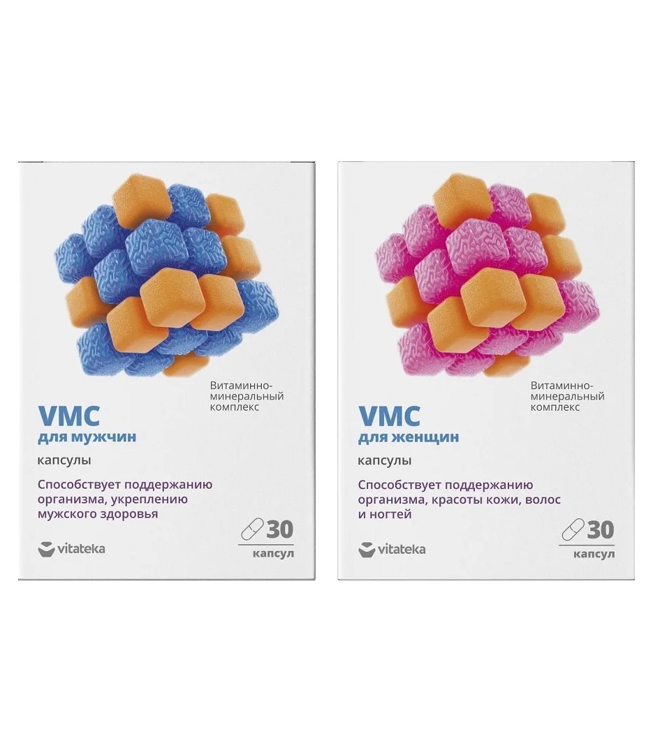 Набор Витаминно-минеральных комплексов Vitateka VMC для мужчин + VMC для женщин