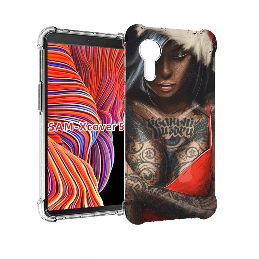 

Чехол MyPads санта-клаус-девушка для Samsung Galaxy Xcover 5, Прозрачный, Tocco