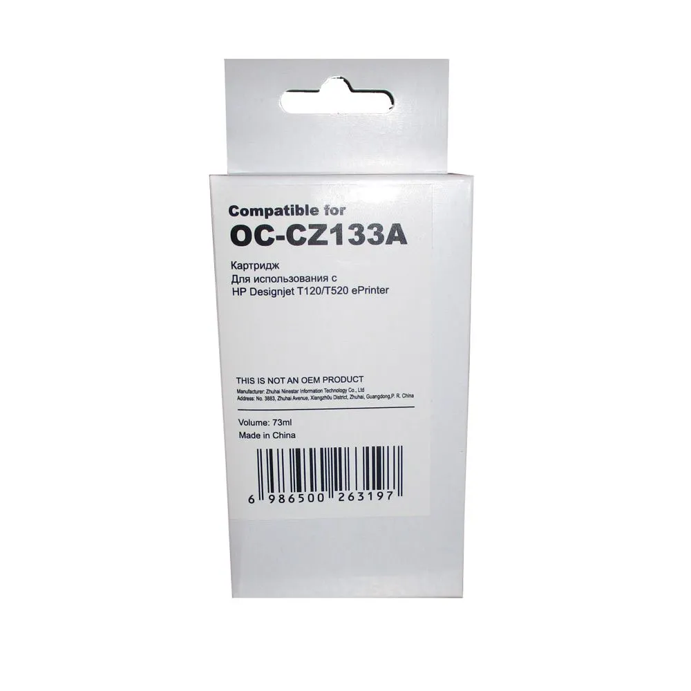 

Картридж Ninestar OC-CZ133A, Черный, OC-CZ133A