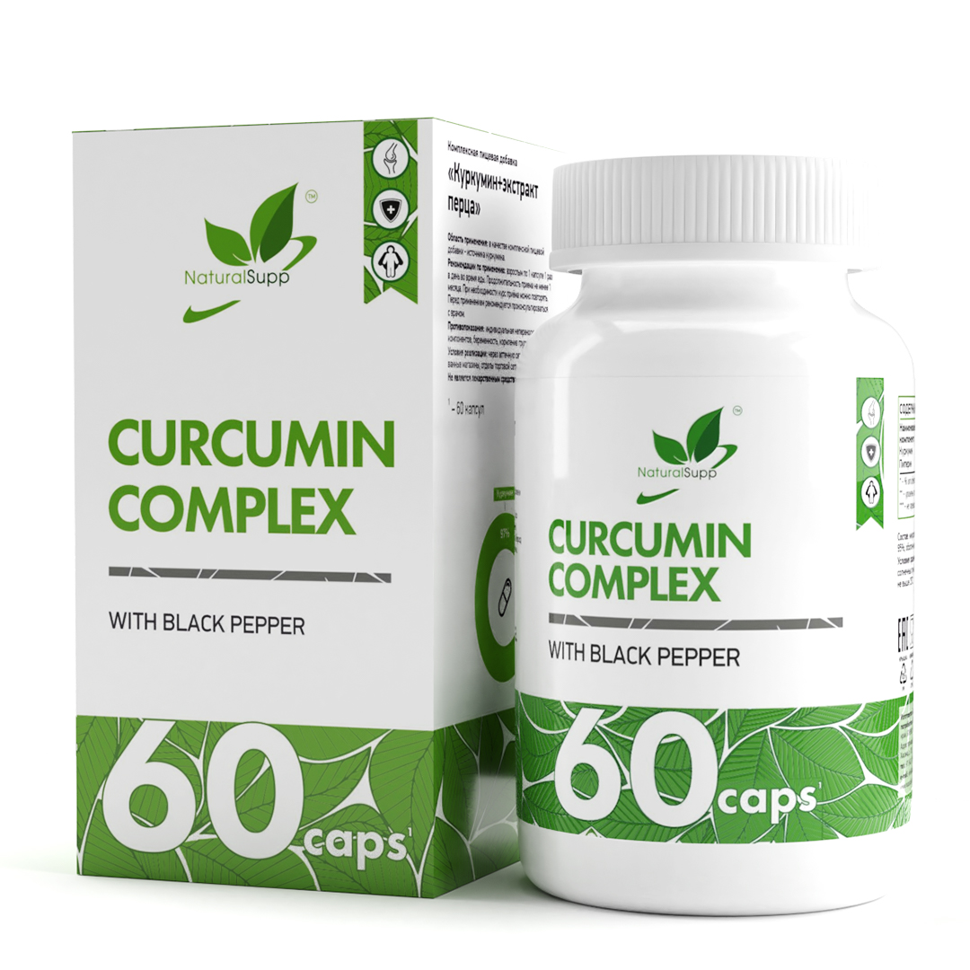 Куркумин Комплекс NaturalSupp Curcumin Complex,капсулы 60 шт