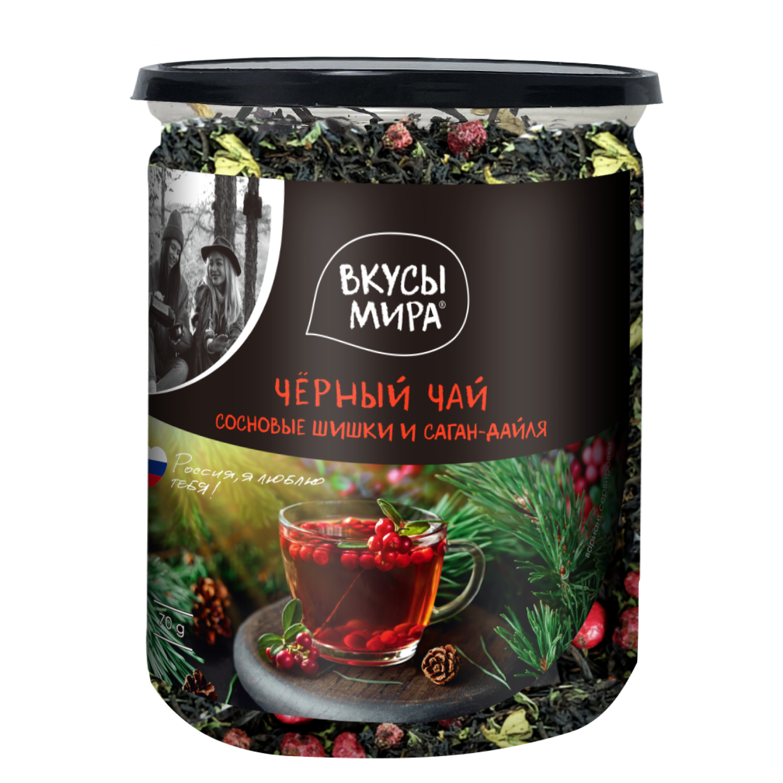 Чай листовой черный Вкусы мира с сосновыми шишками рассыпной заварной 70 г