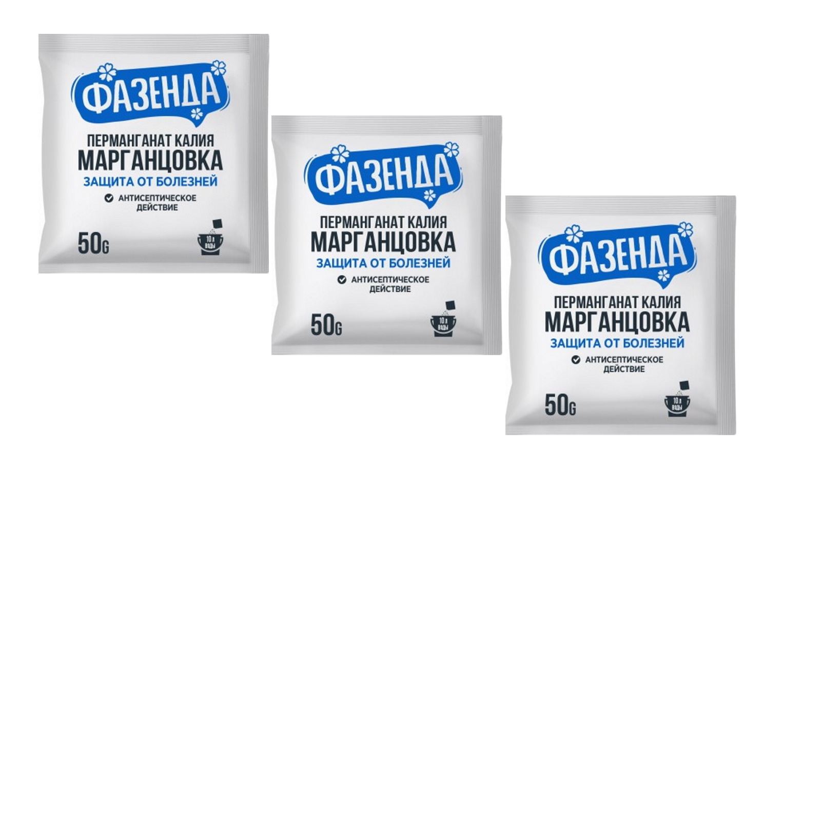 Комплект Перманганат калия марганцовка Фазенда 23-00328 50 гр 3 шт