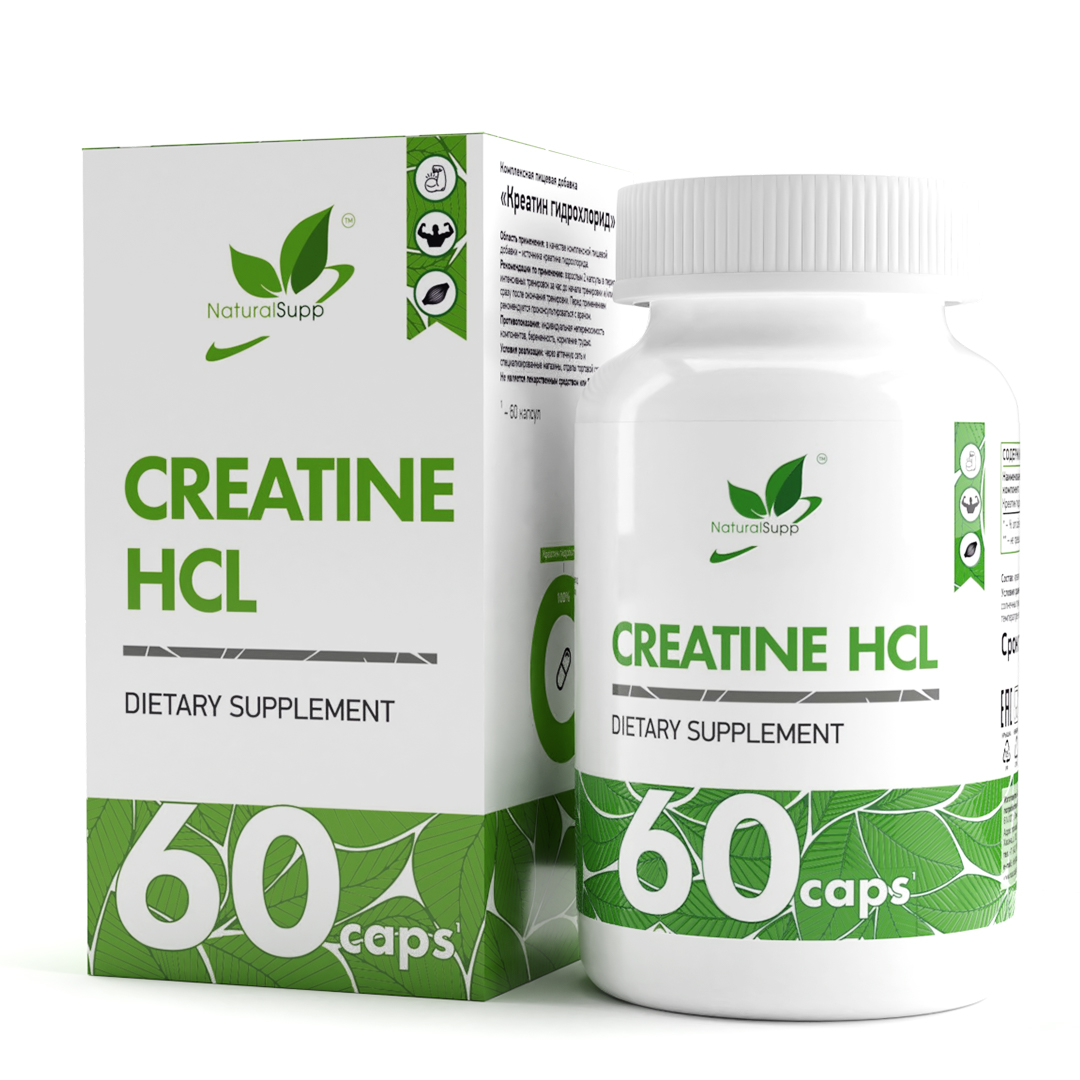 Креатин NaturalSupp Creatine HCL, 60 капсул