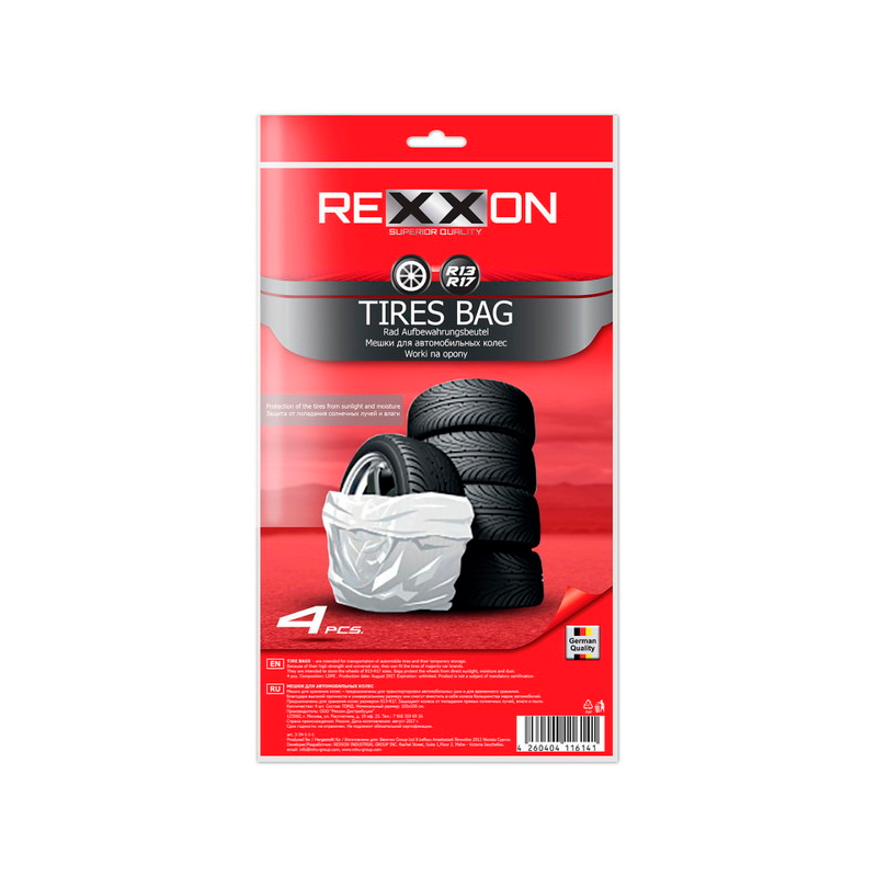 

Пакеты для колес Rexxon 100 x 100 см 4 шт