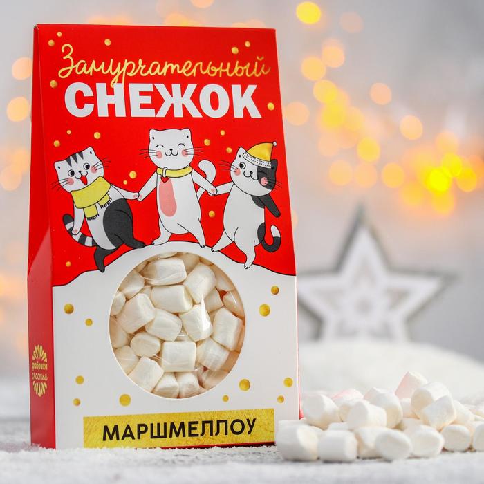 

Маршмеллоу Замурчательный снежок: со вкусом ванили и пломбира, 50 г