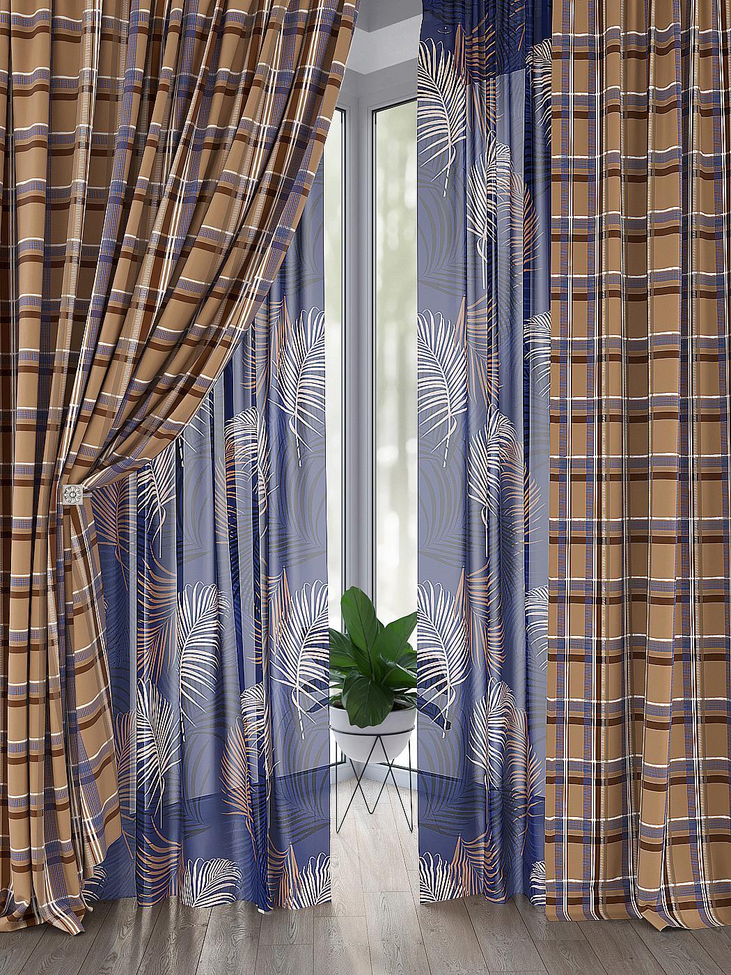 

Комплекты штор AT HOME Рикефирс высота 250 см, ширина 150 см, Коричневый, 554045