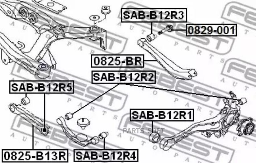 

FEBEST Тяга зад.попереч.SUBARU LEGACY B13 2003-2009 FEBEST 0825-B13R