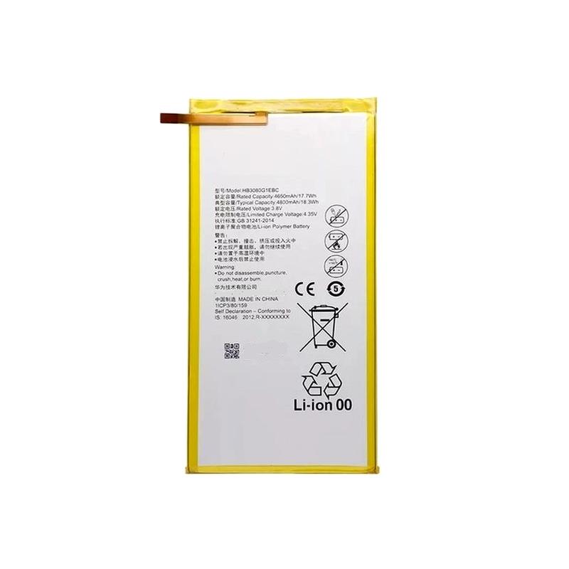 

Аккумулятор для Huawei MediaPad T3 8.0"/T3 10.0" (HB3080G1EBW), 4650 mAh