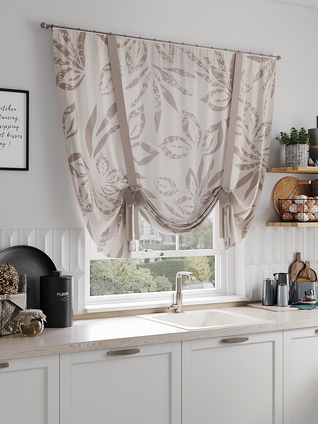 

Комплекты штор AT HOME Шонвирес высота 150 см, ширина 150 см, Коричневый, 522010