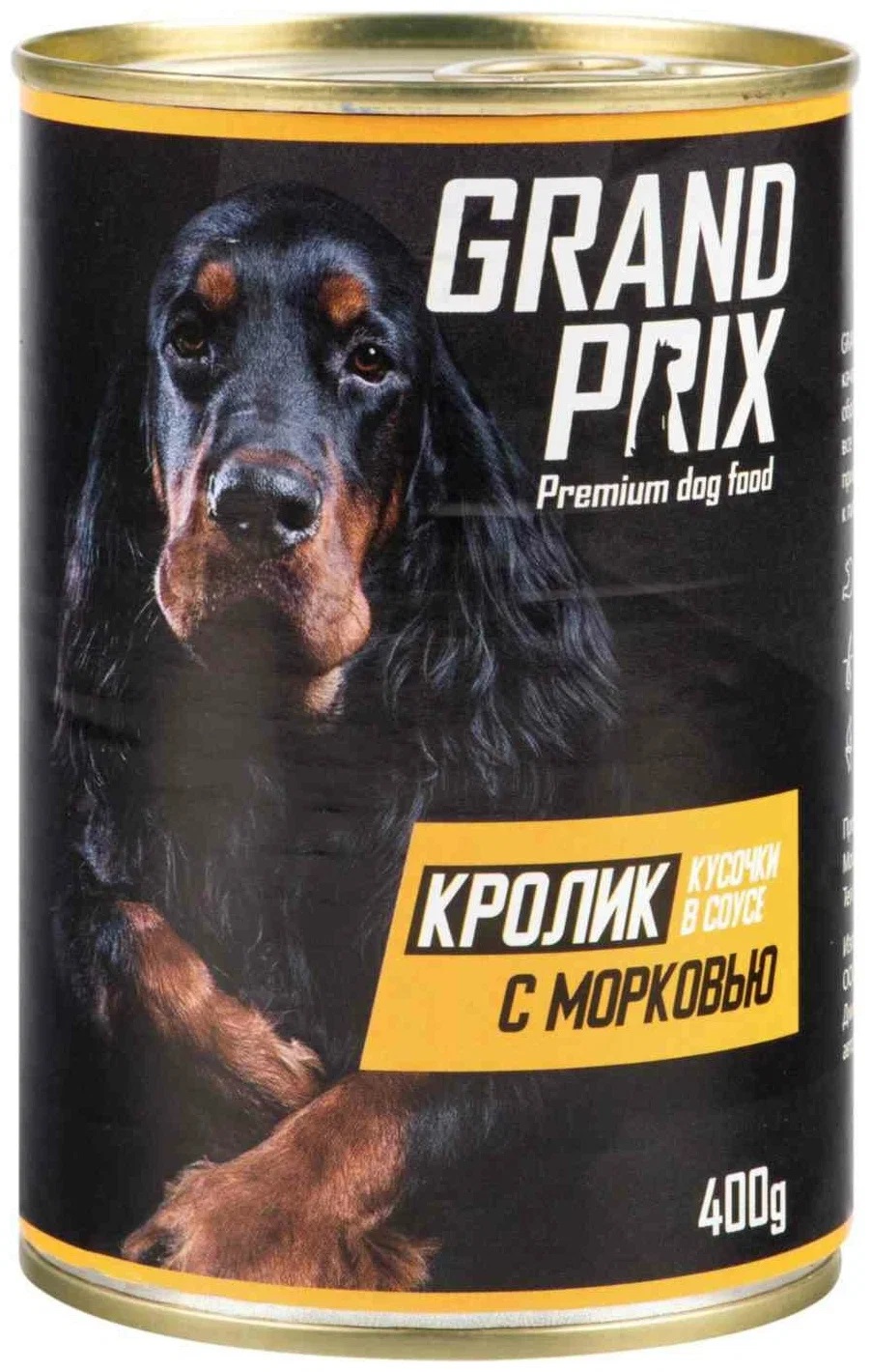 

Влажный корм для собак Grand Prix, кролик с морковью, 24 шт по 400 г