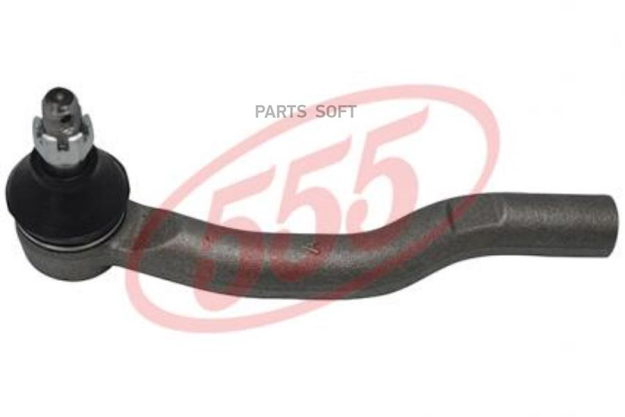 

555 SE-3871R Наконечник рулевой тяги 555
