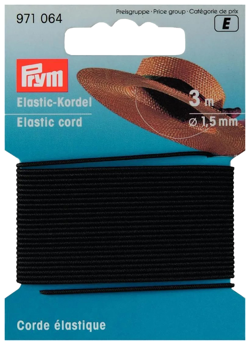 Эластичный шнурок Prym 971064, 1,5 мм, 3м, черный