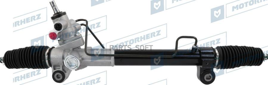 

Рулевая рейка с тягами гидравлическая Motorherz r29251nw