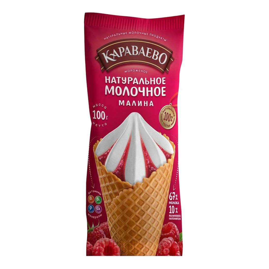 Мороженое молочное Караваево малина 100 г