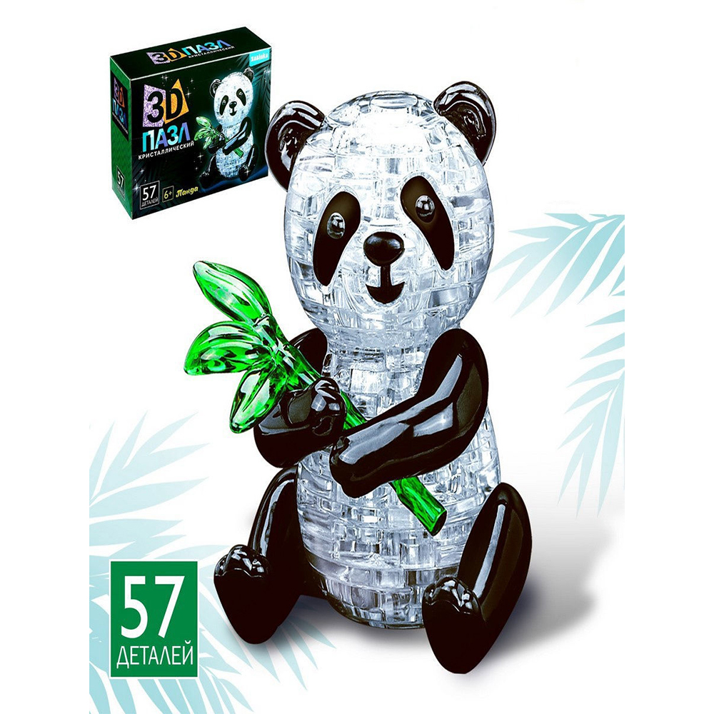 Пазл 3D Забияка Панда, 57 детелей