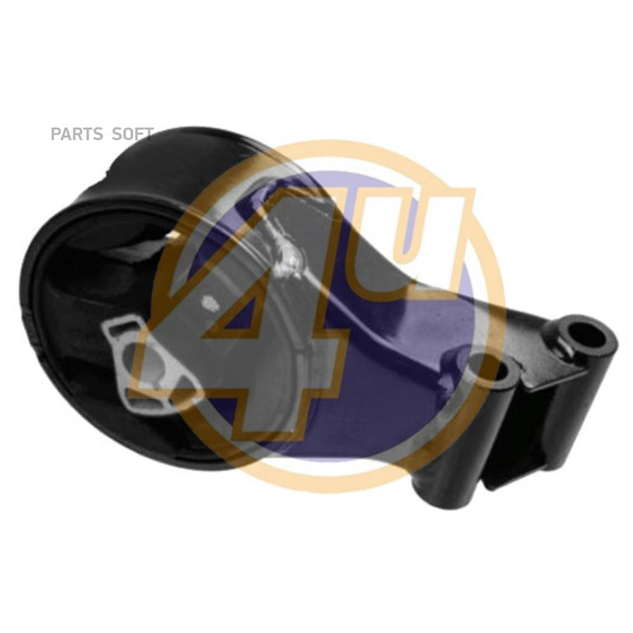 

4U 'OPEM00062 Подушка двиг задн opl insignia/saab 9-5 2.0t/cdti 08- 1шт
