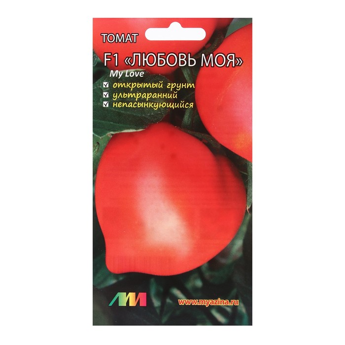 

Семена Томат "Моя любовь F1", 10 шт