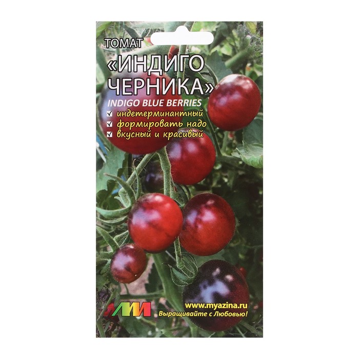 

Семена Томат "Индиго Черника", 5 шт