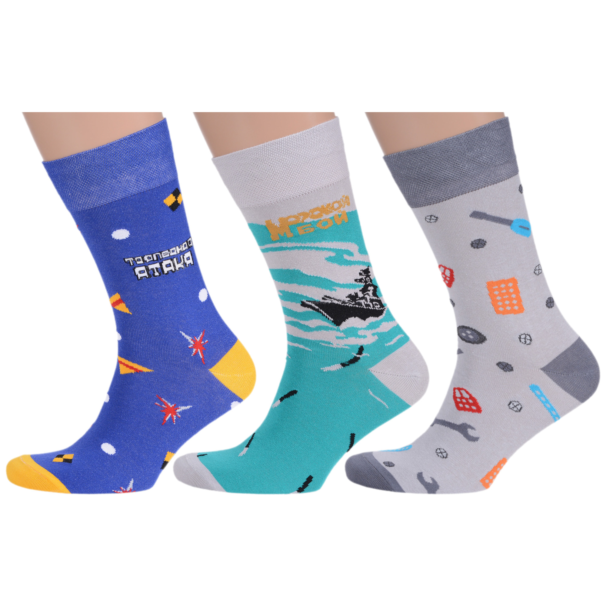 

Комплект носков мужских MoscowSocksClub msk3-М21 разноцветных 29, Синий;бирюзовый;серый, msk3-М21