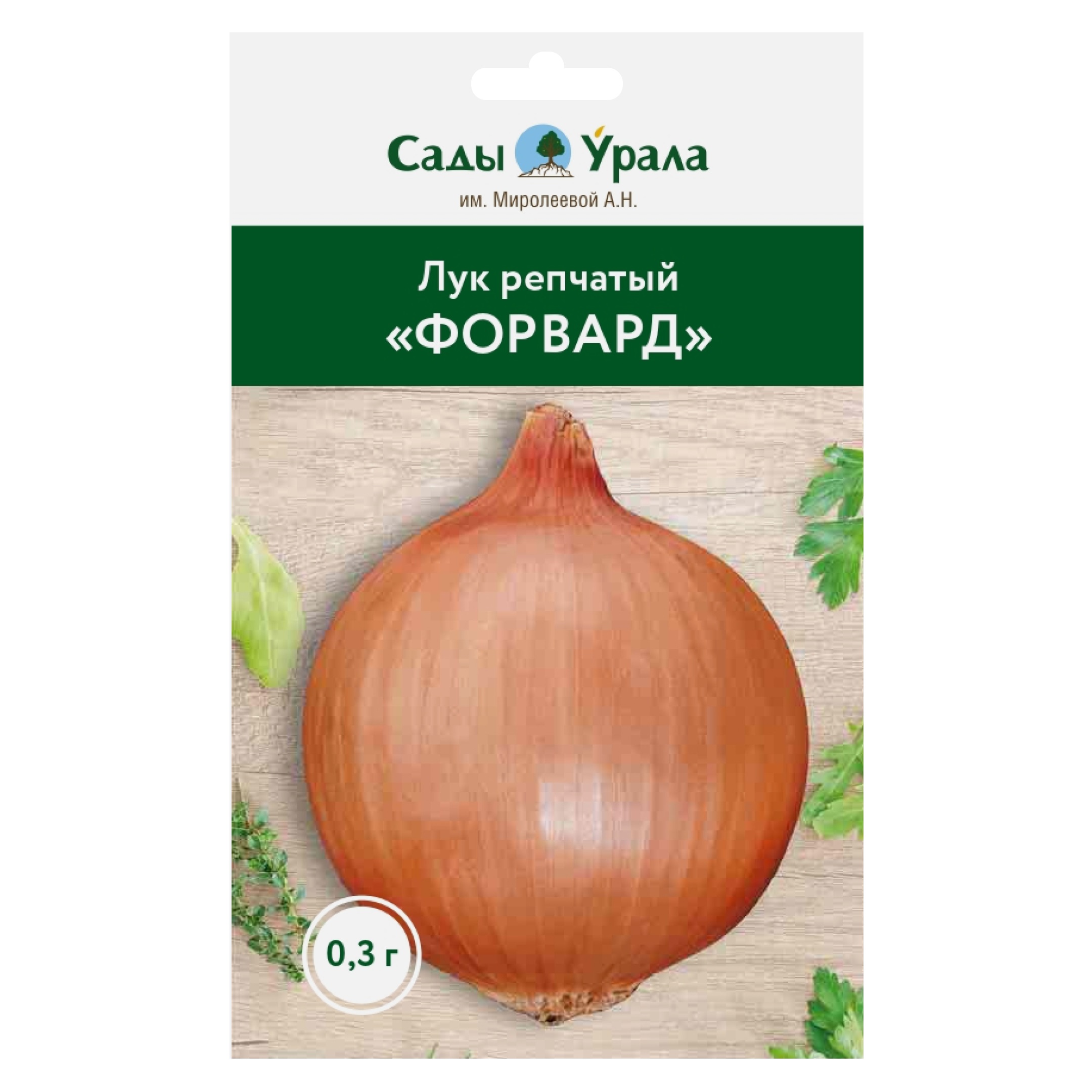 

Семена лук репчатый Сады Урала Форвард 50067 1 уп., Лук репчатый «Форвард»