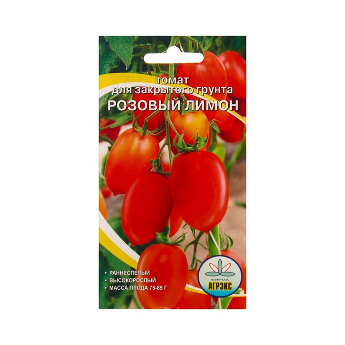 

Семена Томат "Розовый лимон", 20 шт
