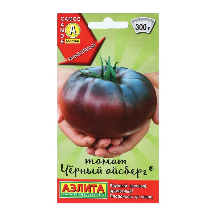 Семена томат Черный айсберг Аэлита Р00007766