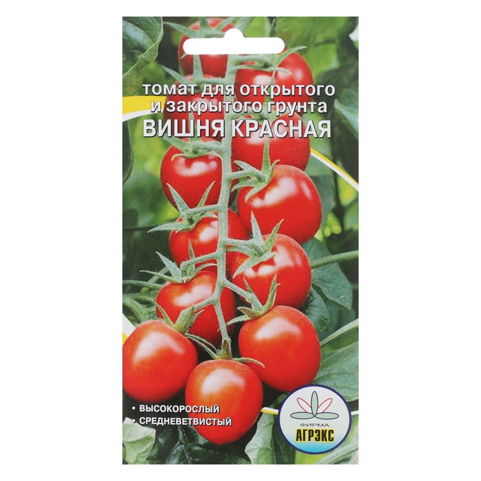 Семена томат Вишня красная Агрэкс Р00015860
