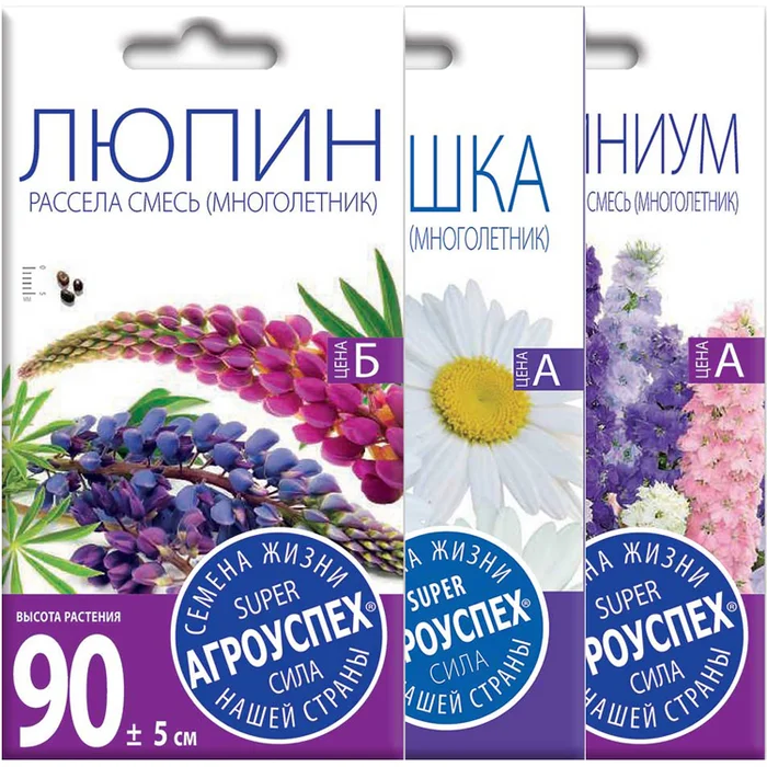 

Комплект семян Агроуспех Дельфиниум Гроздь Сапфиров+Люпин Рассела+Ромашка Принцесса 3шт