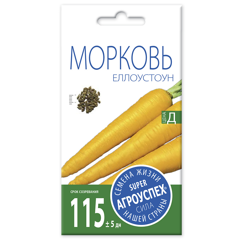 

Семена морковь Еллоустоун Агроуспех 1 уп.