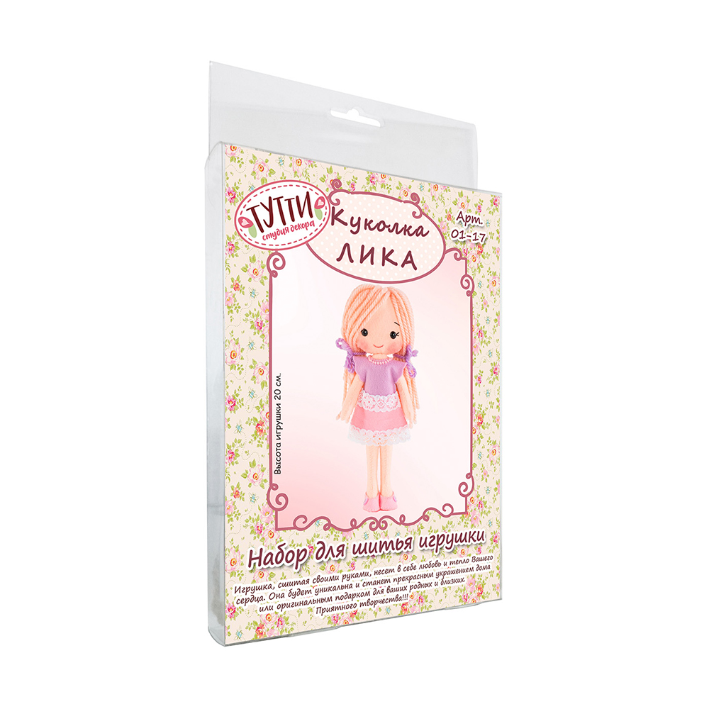 Набор для шитья ТУТТИ Куколка Лика
