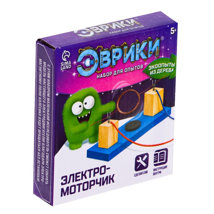 

Набор для опытов Эврики Электромоторчик 3221627