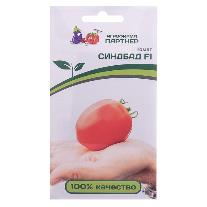 Семена томат Синдбад F1 Агрофирма Партнер 9338323-2p