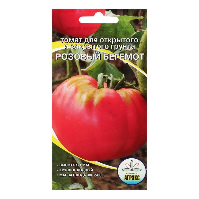 Семена томат Розовый бегемот Агрэкс Р00014865
