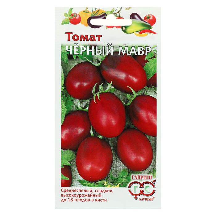 

Семена Томат "Черный мавр", 0,05 г